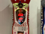 Wholesale Punch Game Machines | Cheapest Factory Prices